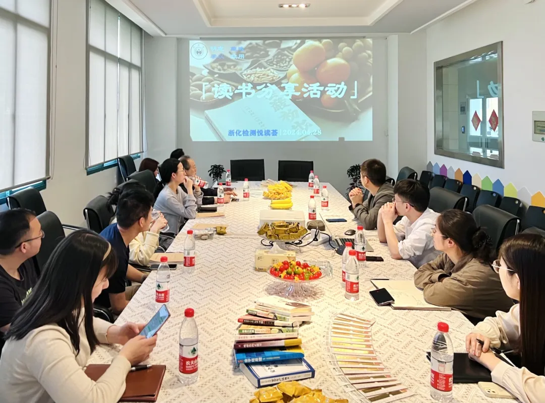 新聞簡訊｜悅讀薈：涵養智慧，詠嘆閱讀